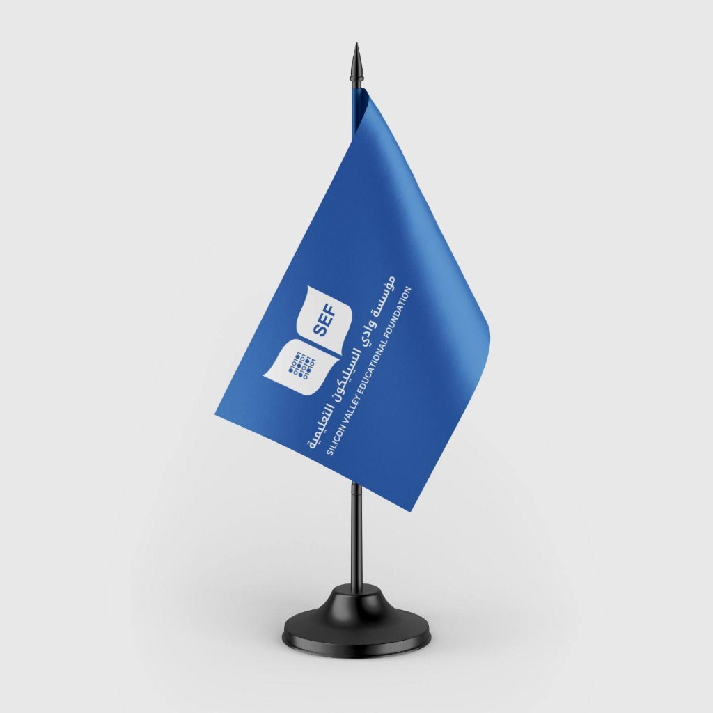 مؤسسة وادي السيليكون التعليمية